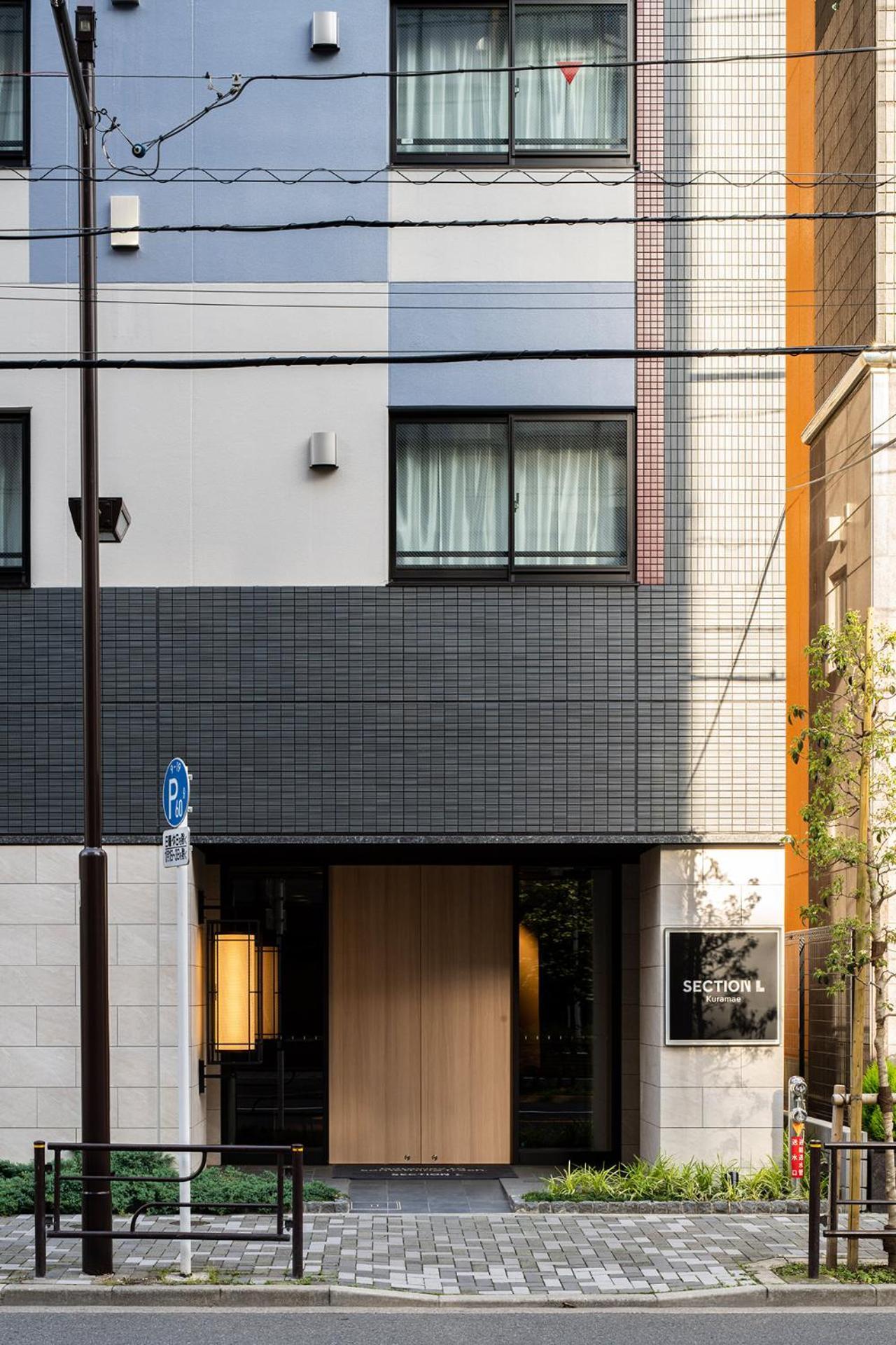 Section L Kuramae - Asakusa Aparthotel Präfektur Tokio